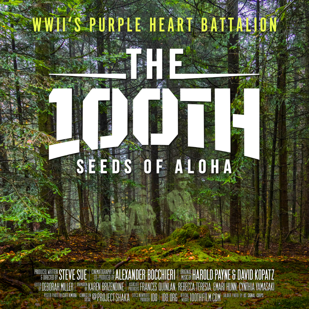 100th, Seeds of Aloha Film Poster (1080 x1080)
