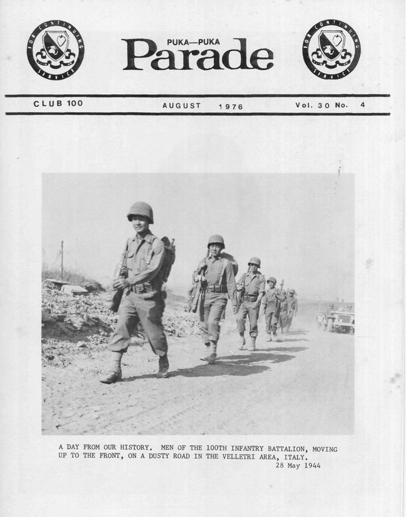 US Signal Corp photo of 100th Bn. Soldiers