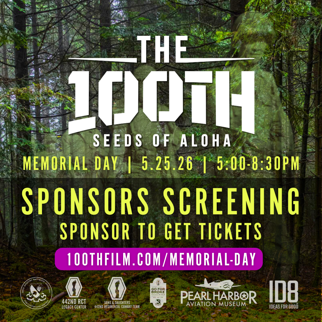 Memorial Day, May 25, 2026 THE 100TH Sponsors Screening