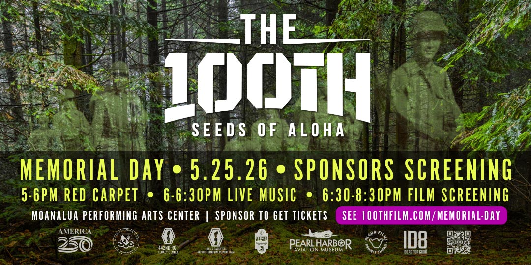 THE 100TH Film Memorial Day 2026 Sponsors Screening